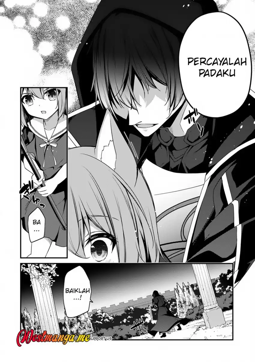 Level 1 kara Hajimaru Shoukan Musou Chapter 12 - halaman 8