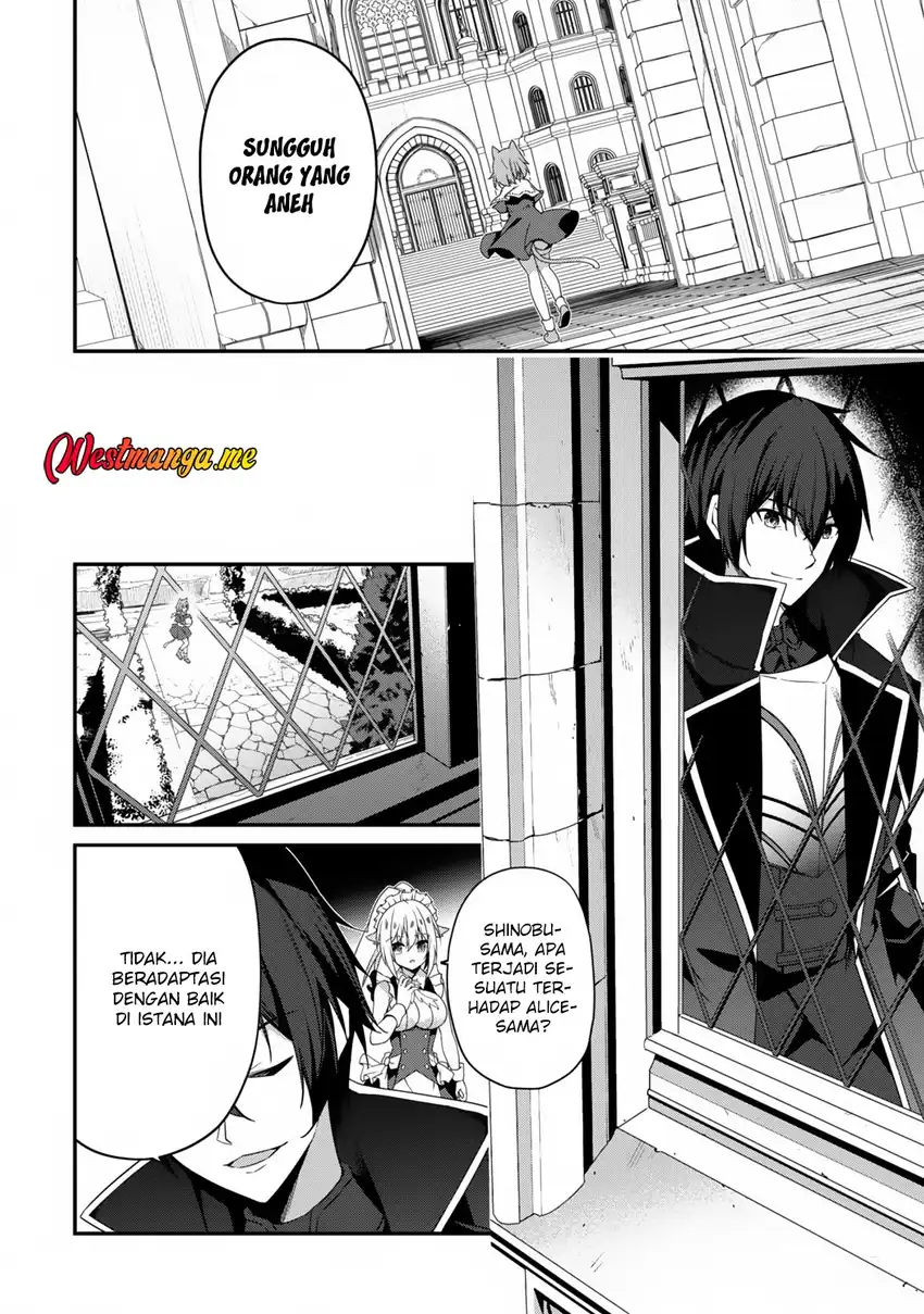Level 1 kara Hajimaru Shoukan Musou Chapter 13 - halaman 23