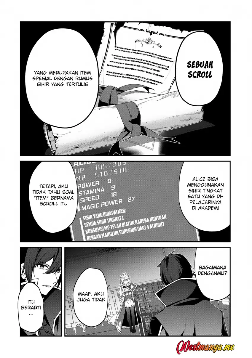 Level 1 kara Hajimaru Shoukan Musou Chapter 13 - halaman 25