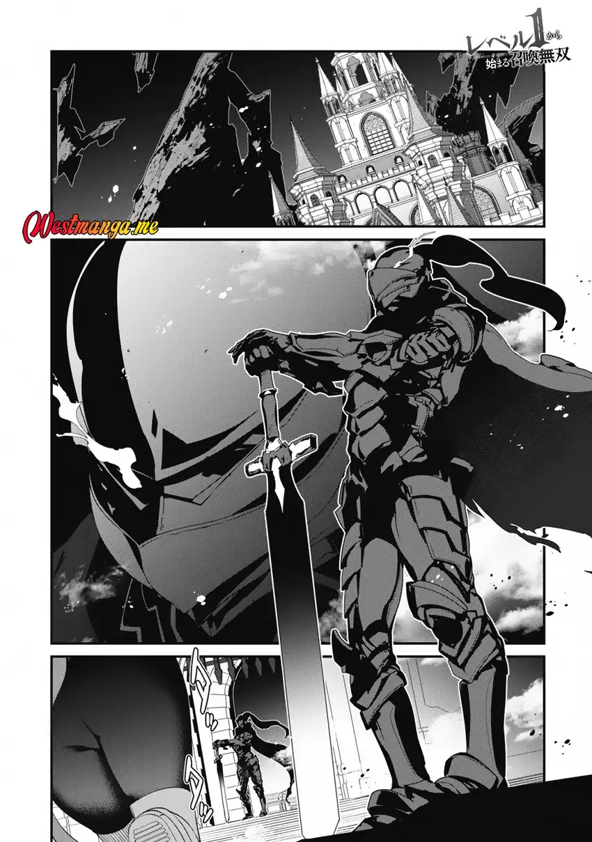 Level 1 kara Hajimaru Shoukan Musou Chapter 13 - halaman 4