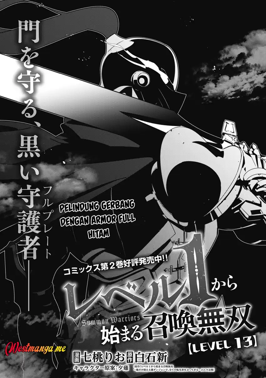 Level 1 kara Hajimaru Shoukan Musou Chapter 13 - halaman 6