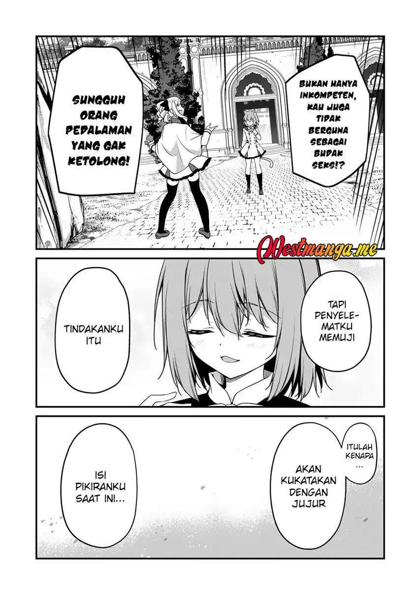 Level 1 kara Hajimaru Shoukan Musou Chapter 14 - halaman 19