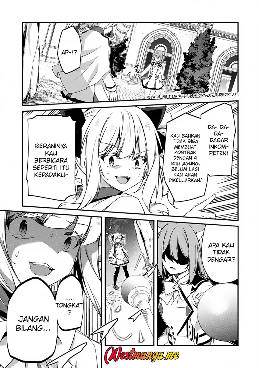 Level 1 kara Hajimaru Shoukan Musou Chapter 14 - halaman 21