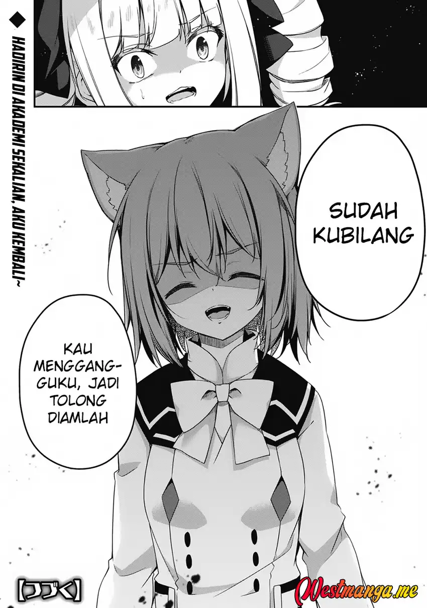 Level 1 kara Hajimaru Shoukan Musou Chapter 14 - halaman 23