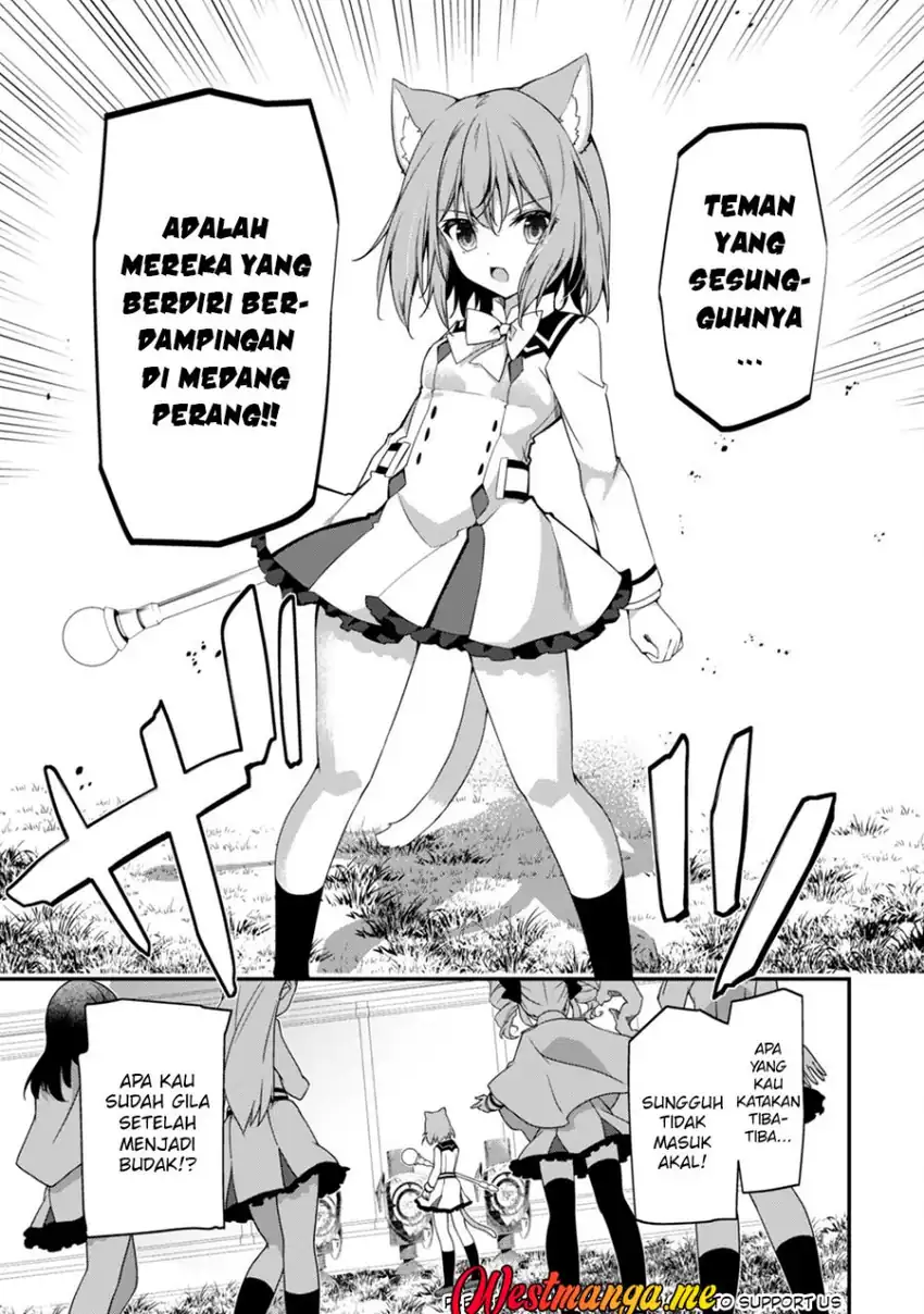 Level 1 kara Hajimaru Shoukan Musou Chapter 15 - halaman 11