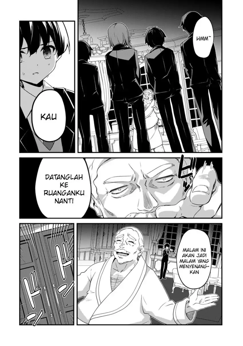 Level 1 kara Hajimaru Shoukan Musou Chapter 15 - halaman 20