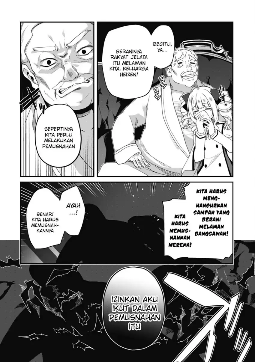 Level 1 kara Hajimaru Shoukan Musou Chapter 15 - halaman 22