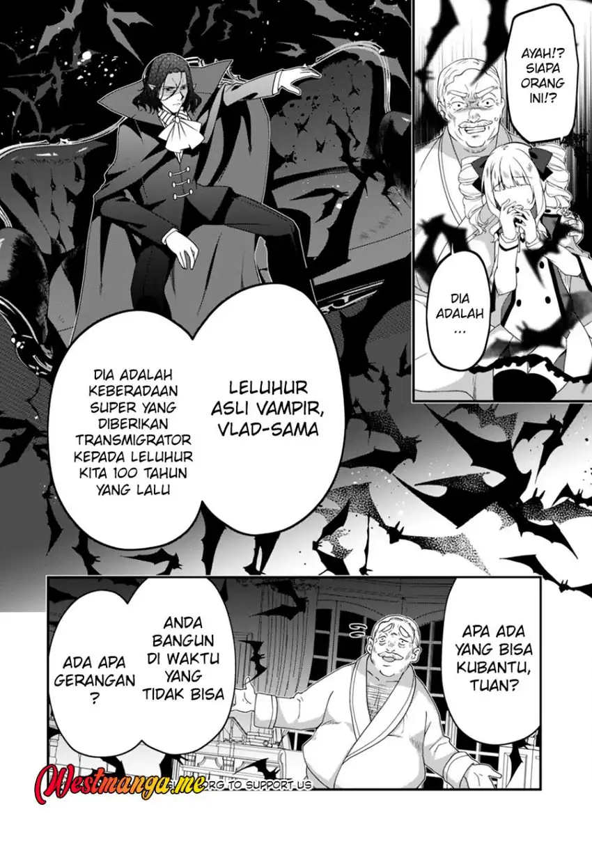 Level 1 kara Hajimaru Shoukan Musou Chapter 15 - halaman 24