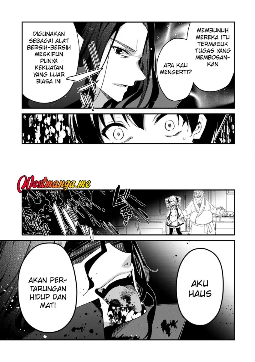 Level 1 kara Hajimaru Shoukan Musou Chapter 15 - halaman 27