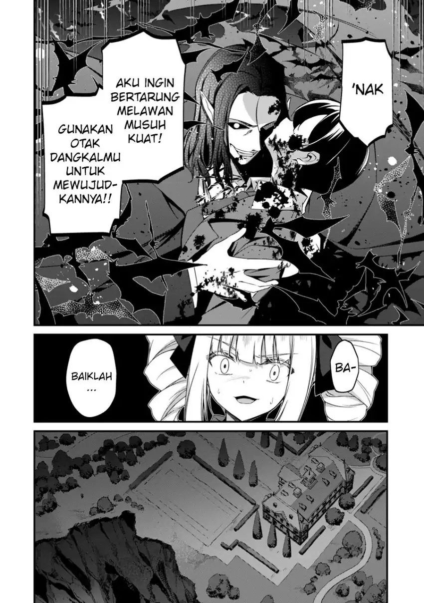 Level 1 kara Hajimaru Shoukan Musou Chapter 15 - halaman 28