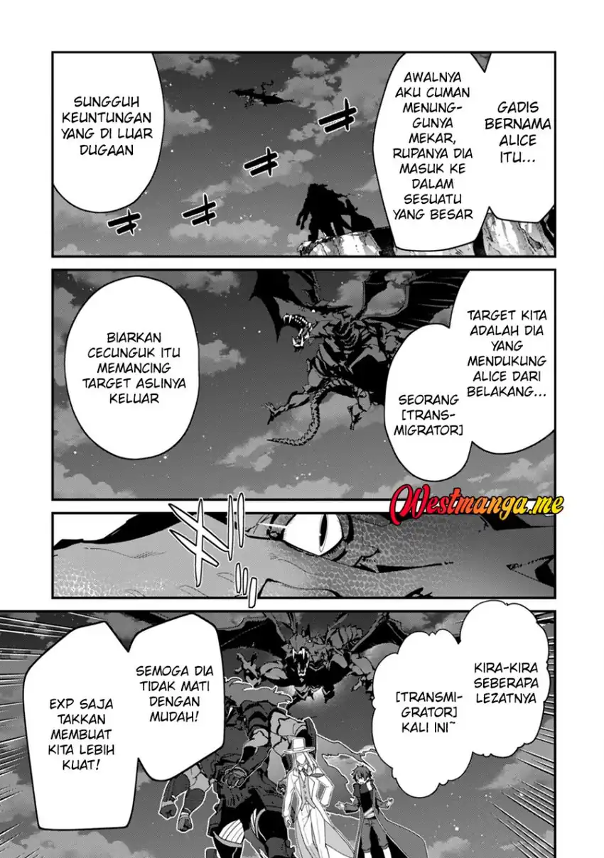 Level 1 kara Hajimaru Shoukan Musou Chapter 15 - halaman 31