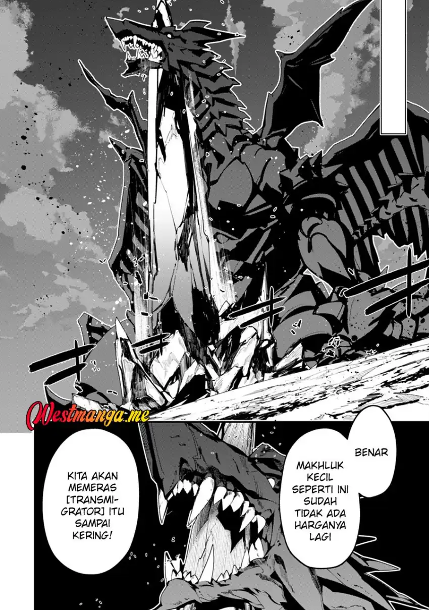 Level 1 kara Hajimaru Shoukan Musou Chapter 15 - halaman 32