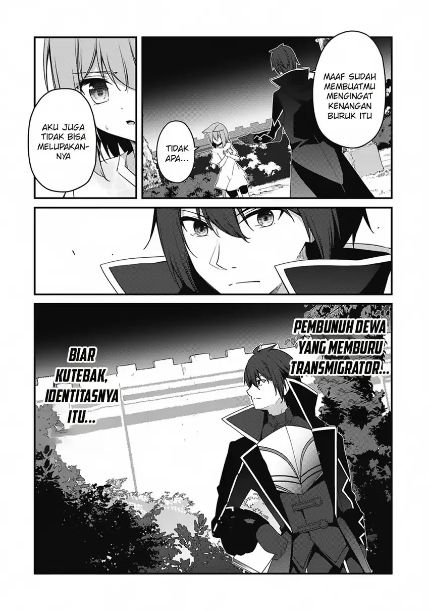 Level 1 kara Hajimaru Shoukan Musou Chapter 16 - halaman 10