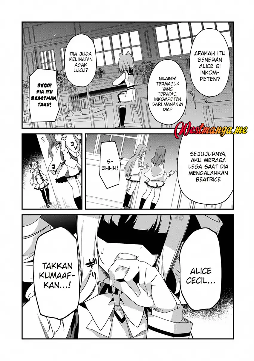 Level 1 kara Hajimaru Shoukan Musou Chapter 16 - halaman 13