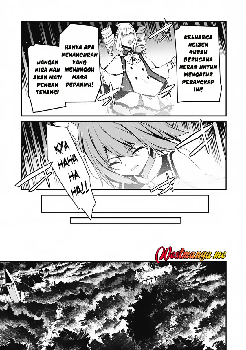 Level 1 kara Hajimaru Shoukan Musou Chapter 16 - halaman 19