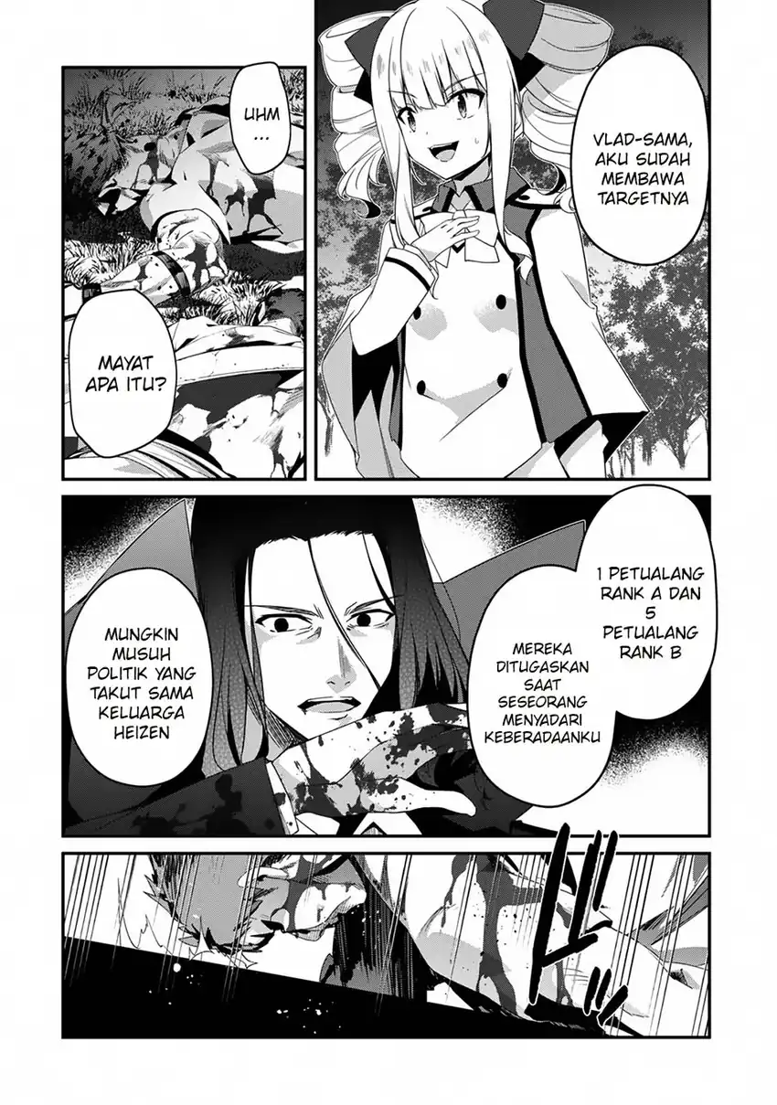 Level 1 kara Hajimaru Shoukan Musou Chapter 16 - halaman 22
