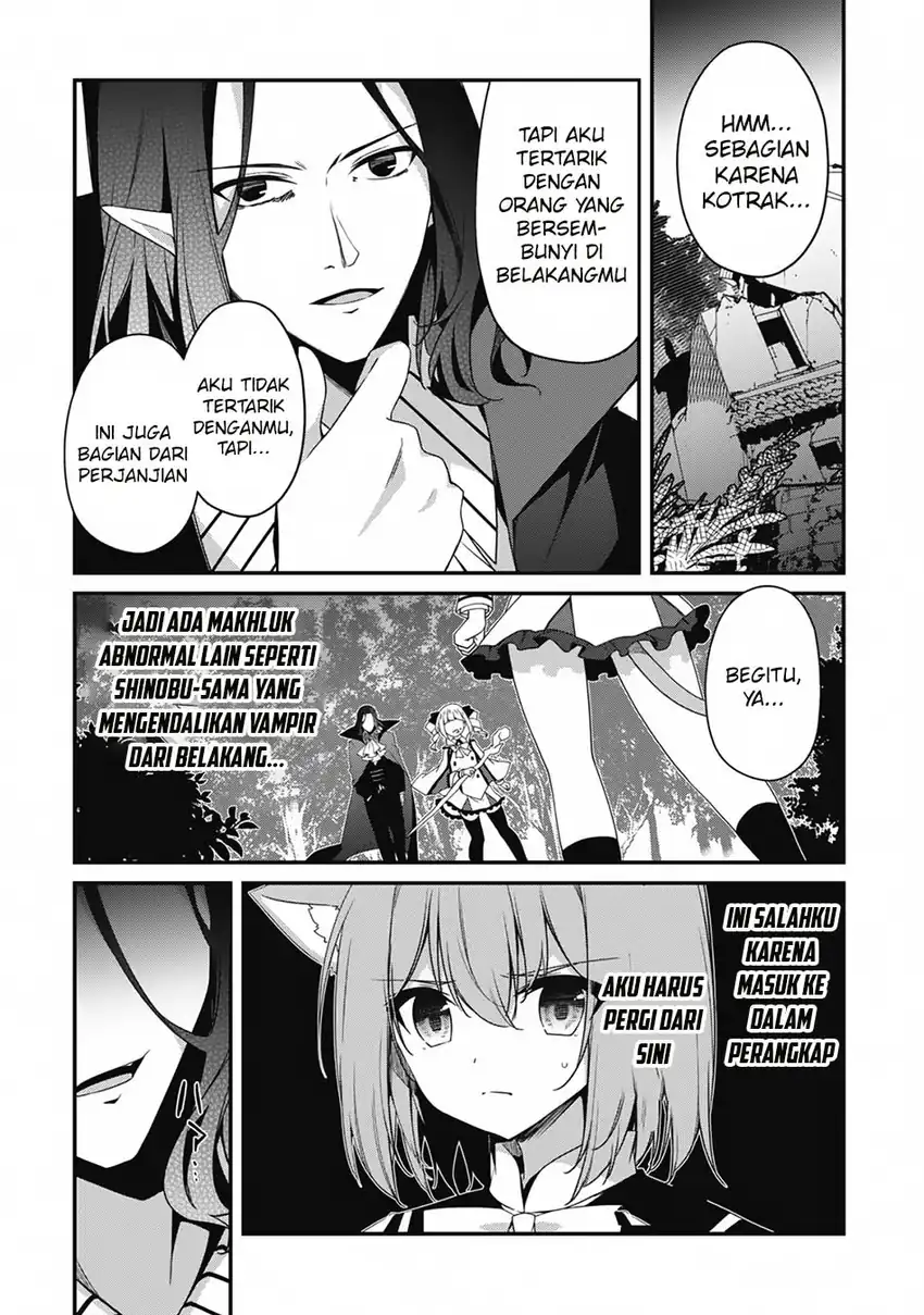 Level 1 kara Hajimaru Shoukan Musou Chapter 16 - halaman 24