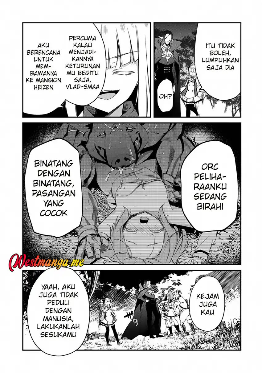 Level 1 kara Hajimaru Shoukan Musou Chapter 16 - halaman 27