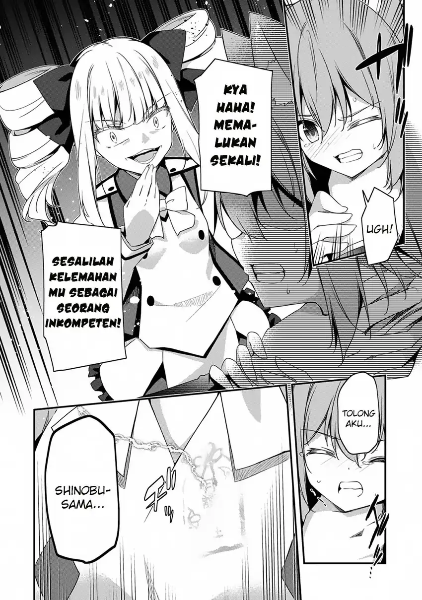 Level 1 kara Hajimaru Shoukan Musou Chapter 16 - halaman 28