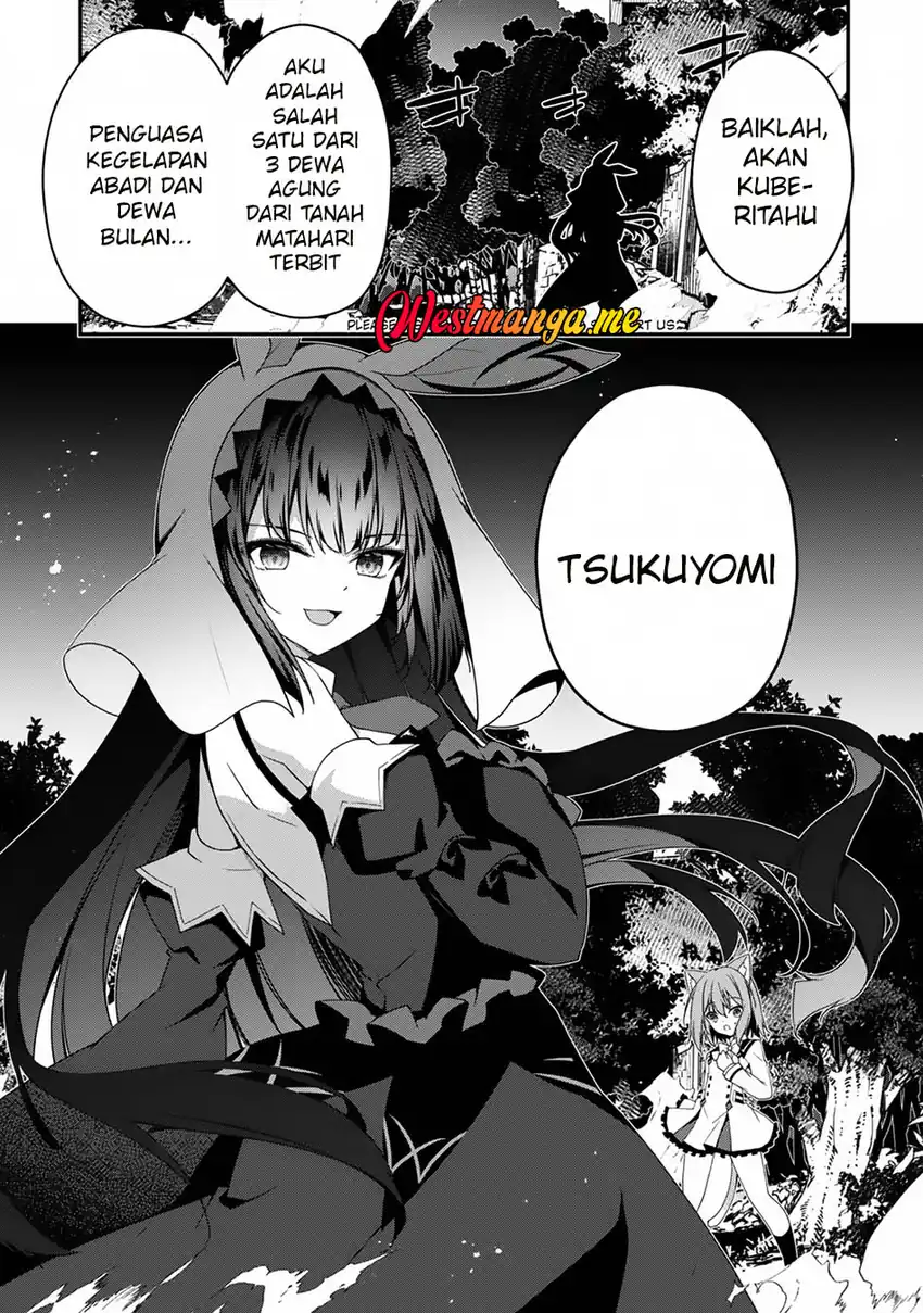 Level 1 kara Hajimaru Shoukan Musou Chapter 16 - halaman 31