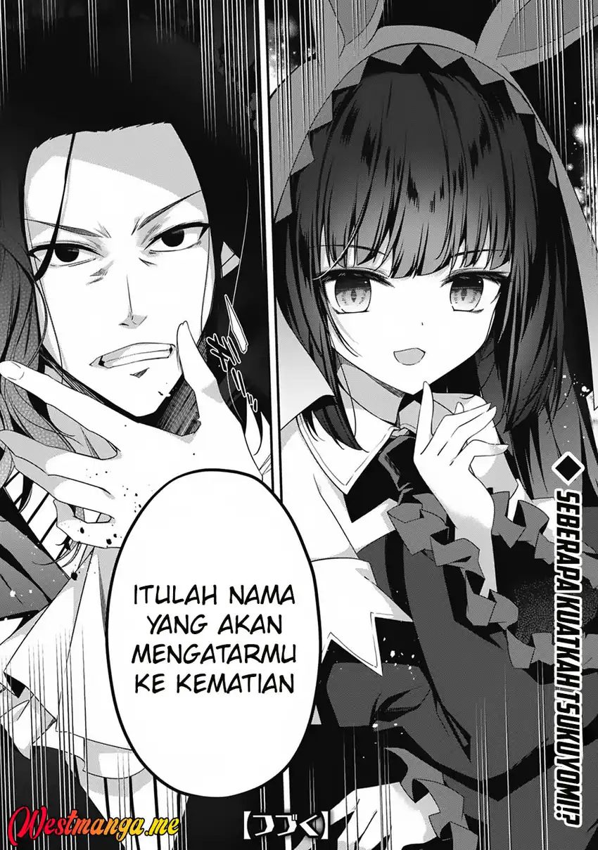 Level 1 kara Hajimaru Shoukan Musou Chapter 16 - halaman 32