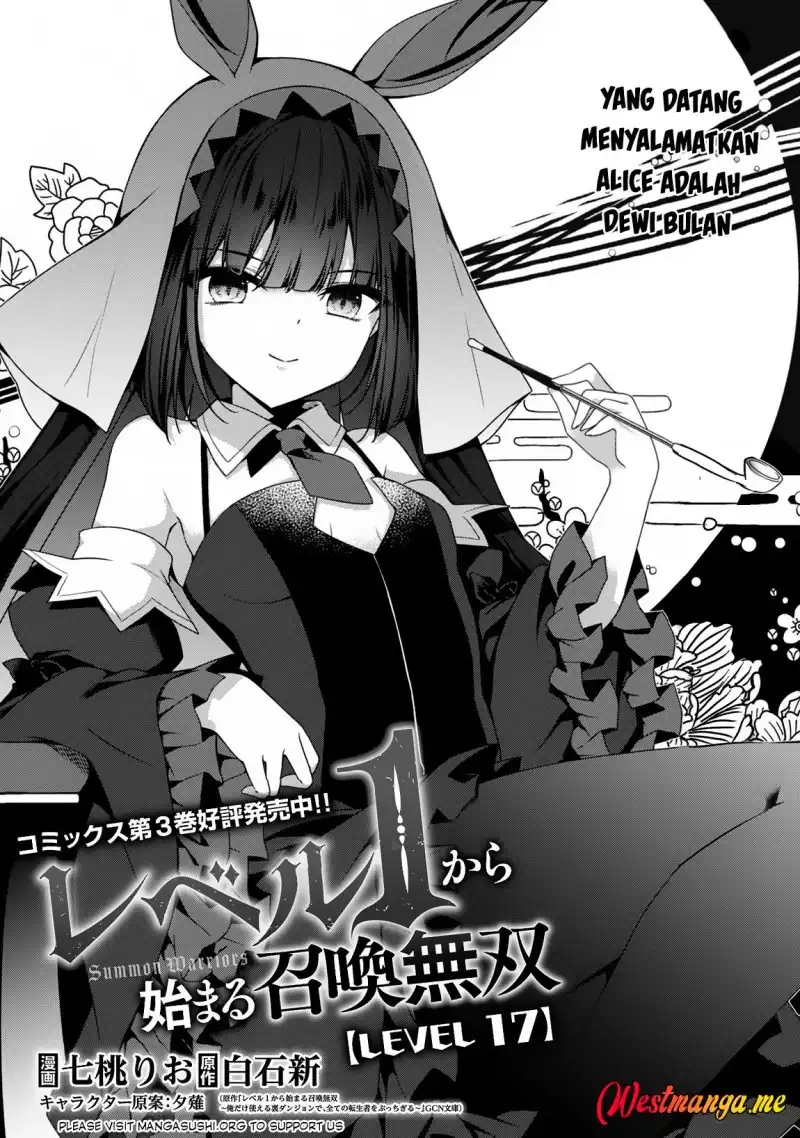 Level 1 kara Hajimaru Shoukan Musou Chapter 17 - halaman 2