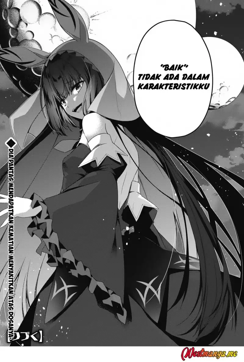 Level 1 kara Hajimaru Shoukan Musou Chapter 17 - halaman 32