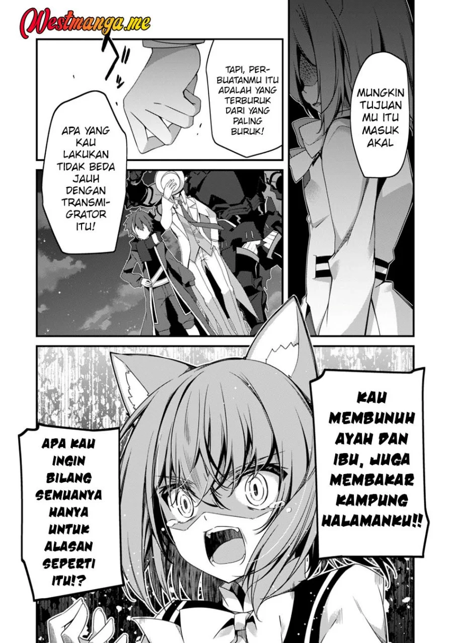 Level 1 kara Hajimaru Shoukan Musou Chapter 18 - halaman 16