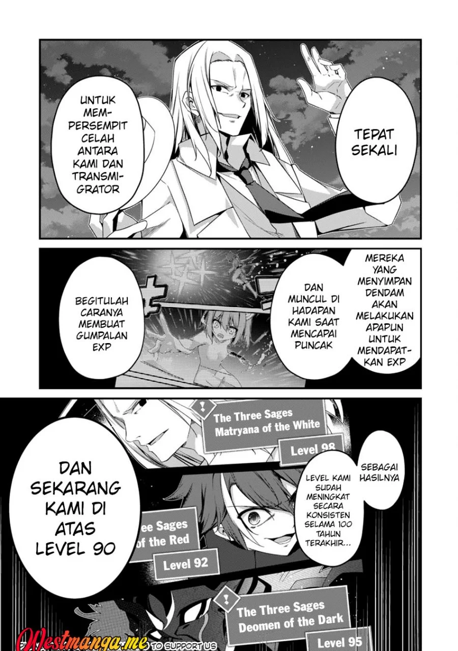 Level 1 kara Hajimaru Shoukan Musou Chapter 18 - halaman 17