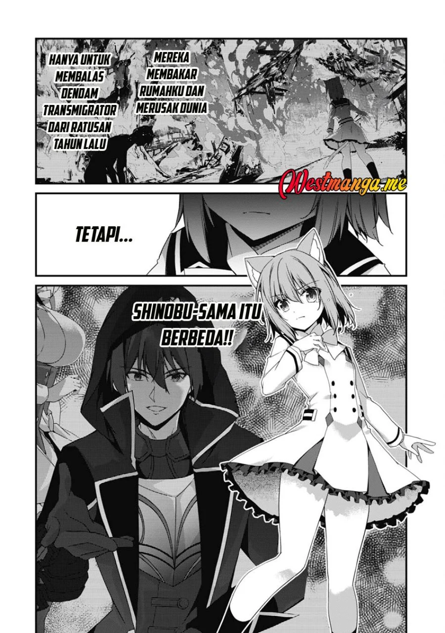 Level 1 kara Hajimaru Shoukan Musou Chapter 18 - halaman 18