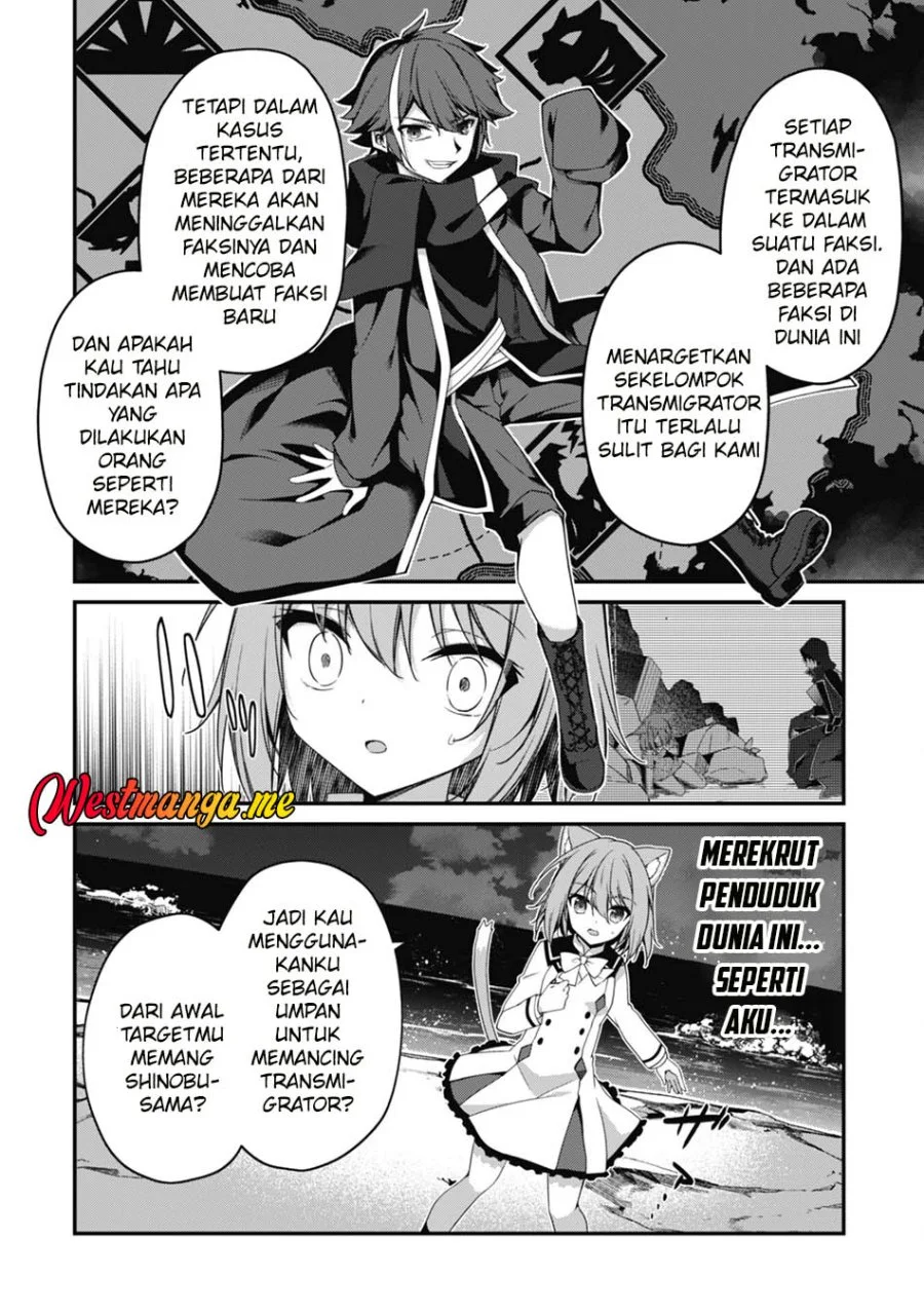 Level 1 kara Hajimaru Shoukan Musou Chapter 18 - halaman 20