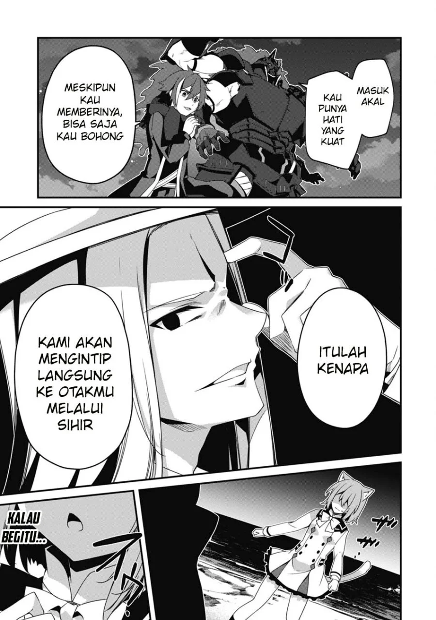 Level 1 kara Hajimaru Shoukan Musou Chapter 18 - halaman 23