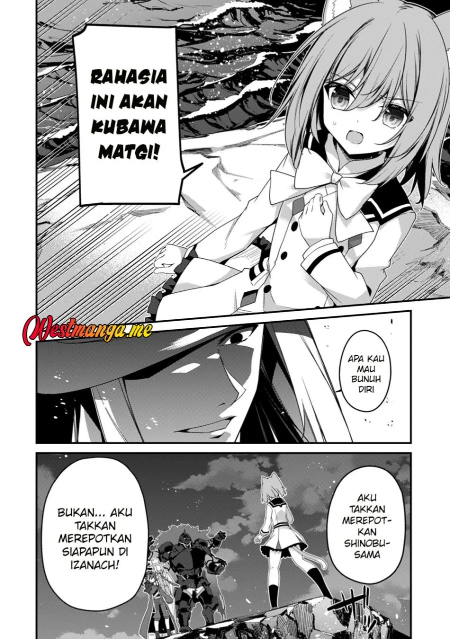 Level 1 kara Hajimaru Shoukan Musou Chapter 18 - halaman 24