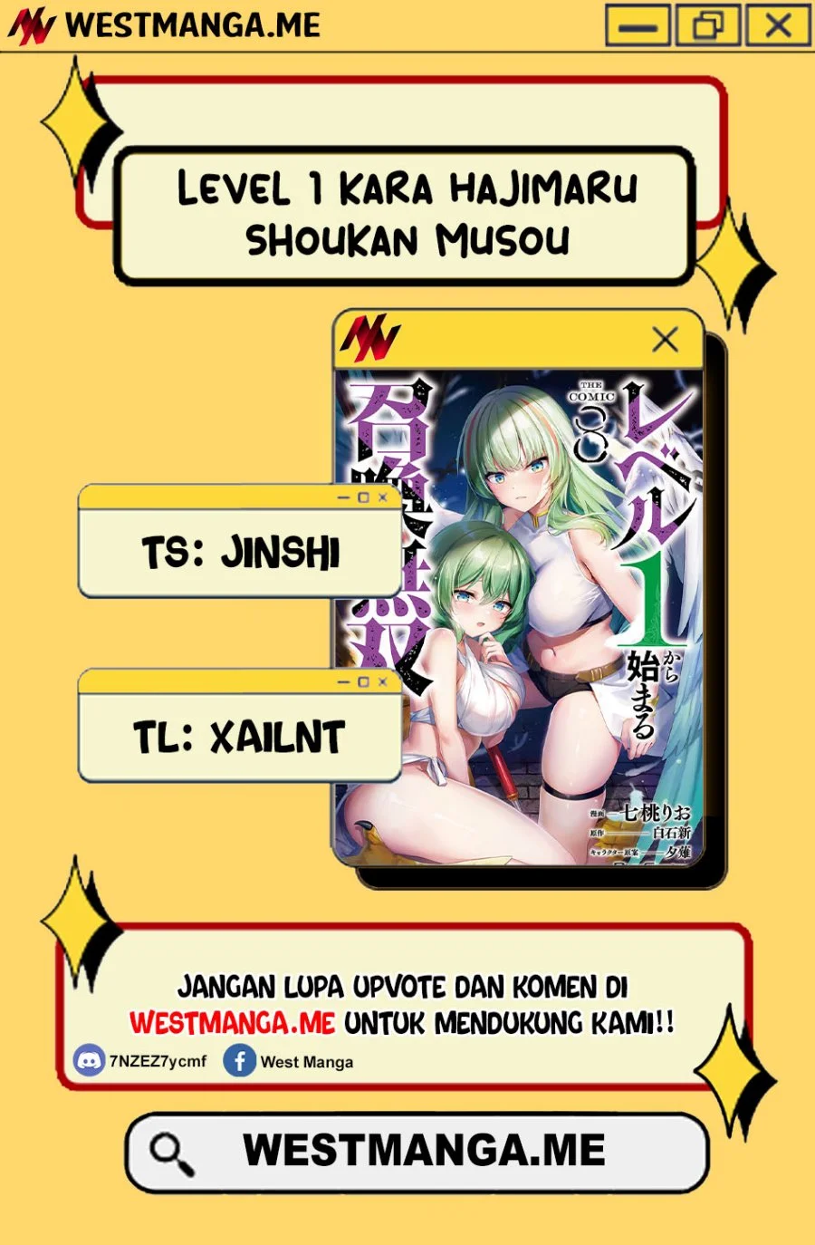 Level 1 kara Hajimaru Shoukan Musou Chapter 18 - halaman 3