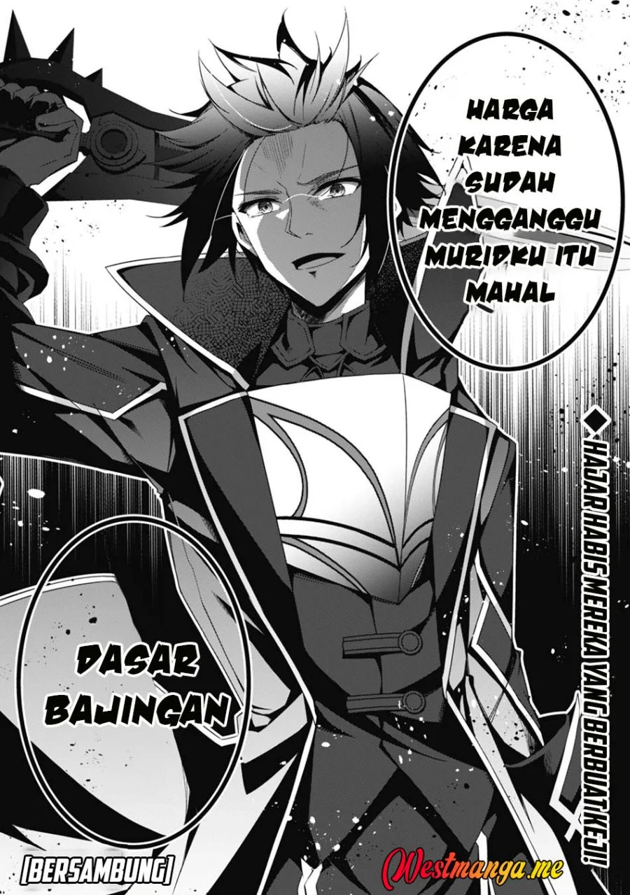 Level 1 kara Hajimaru Shoukan Musou Chapter 18 - halaman 31