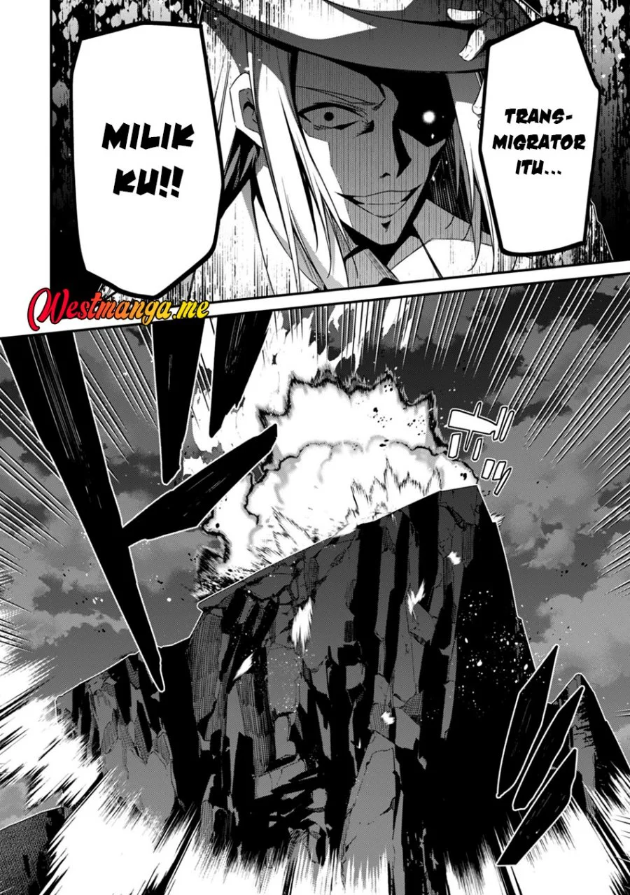 Level 1 kara Hajimaru Shoukan Musou Chapter 19 - halaman 10