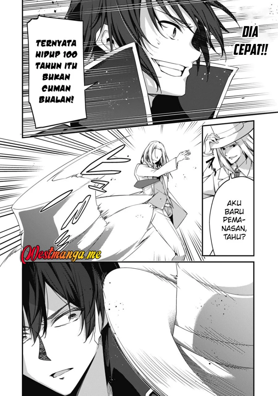 Level 1 kara Hajimaru Shoukan Musou Chapter 19 - halaman 13
