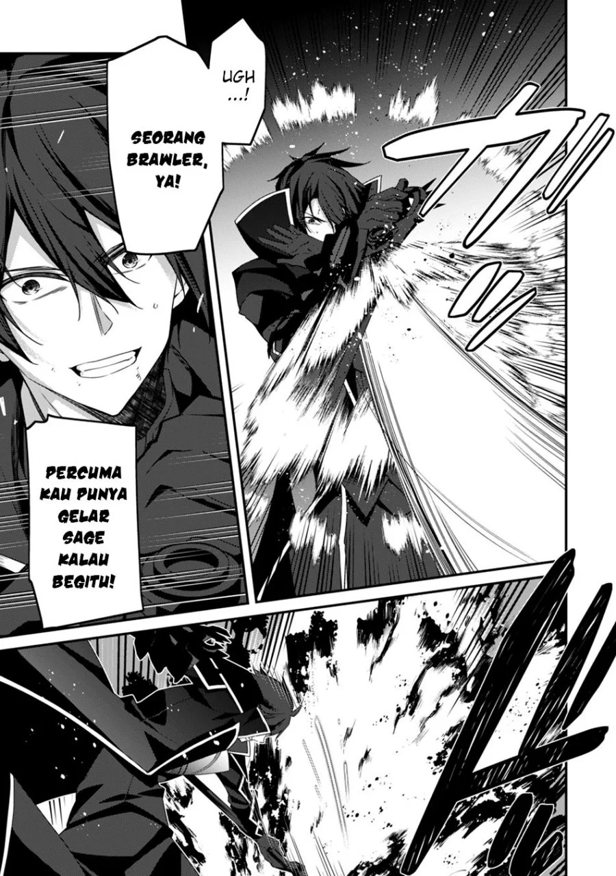 Level 1 kara Hajimaru Shoukan Musou Chapter 19 - halaman 18