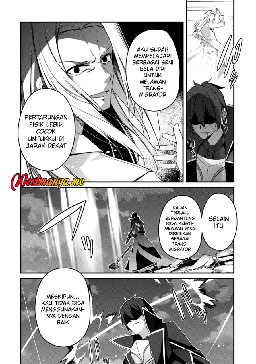 Level 1 kara Hajimaru Shoukan Musou Chapter 19 - halaman 19