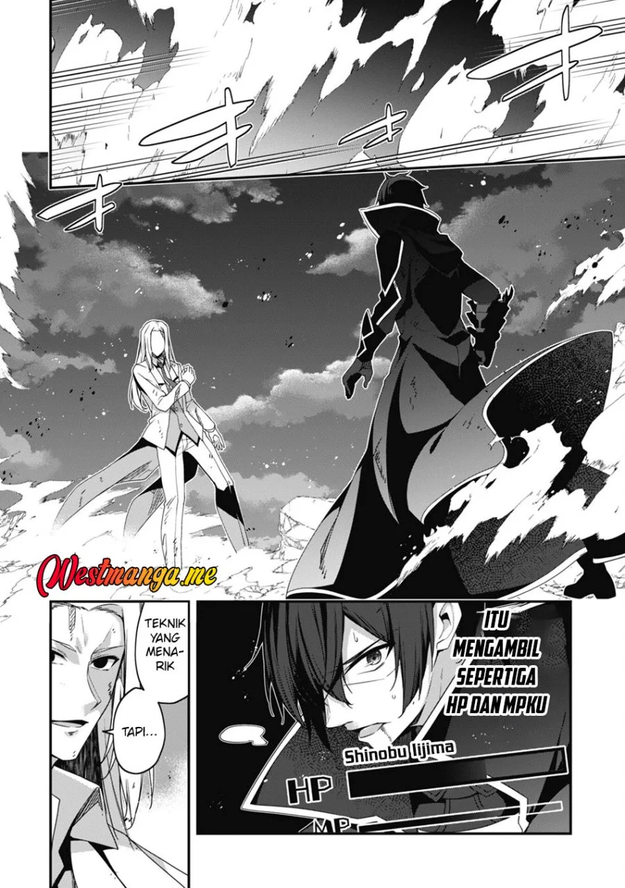 Level 1 kara Hajimaru Shoukan Musou Chapter 19 - halaman 23