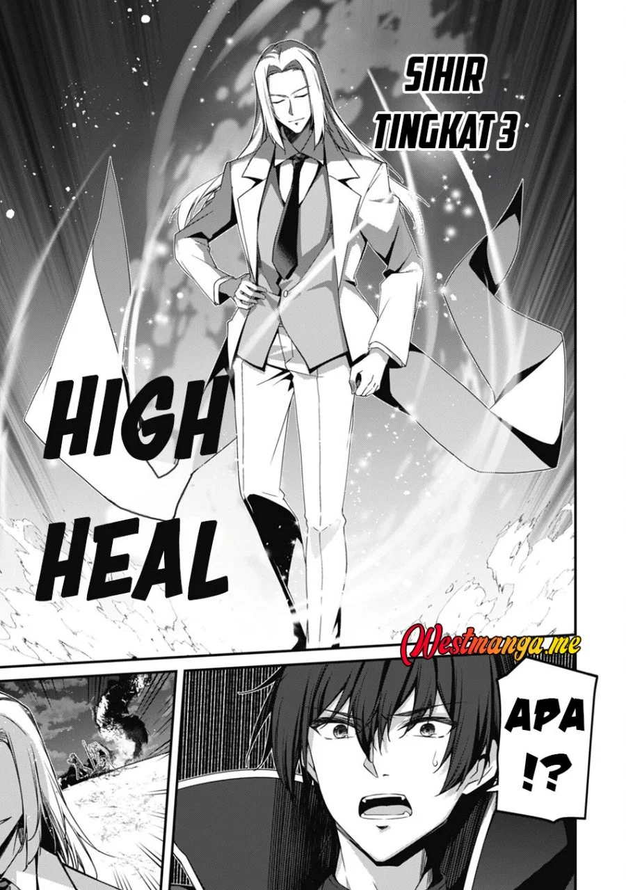 Level 1 kara Hajimaru Shoukan Musou Chapter 19 - halaman 24