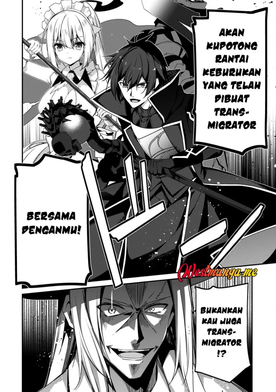 Level 1 kara Hajimaru Shoukan Musou Chapter 19 - halaman 8