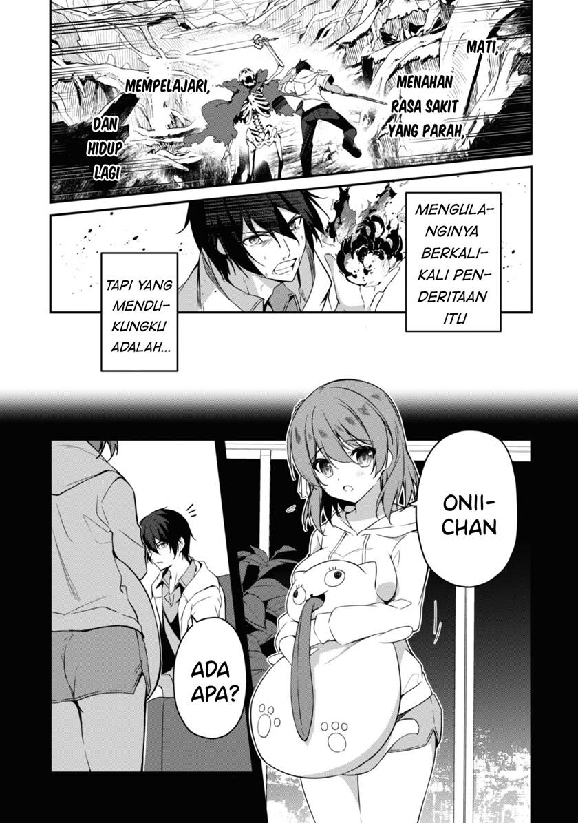 Level 1 kara Hajimaru Shoukan Musou Chapter 2 - halaman 13