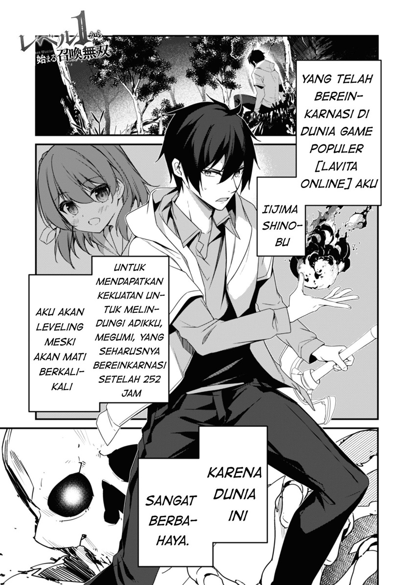 Level 1 kara Hajimaru Shoukan Musou Chapter 2 - halaman 2