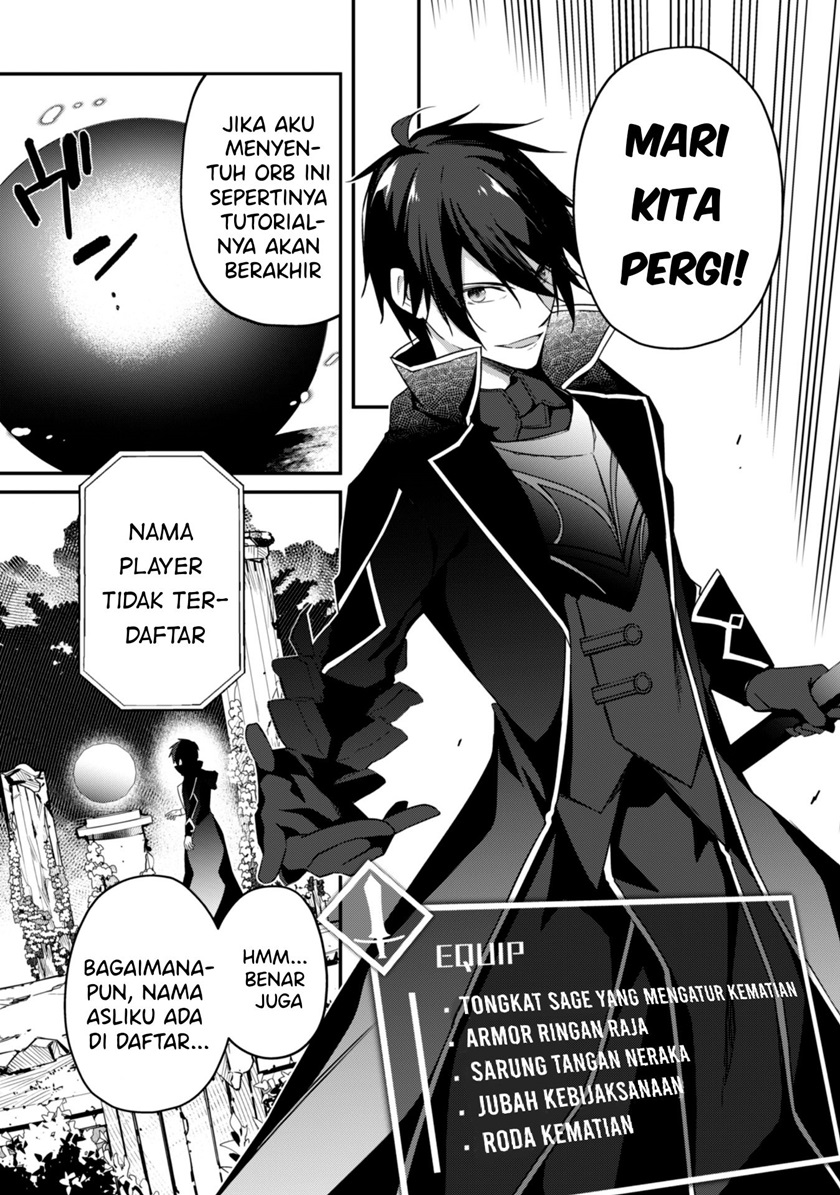 Level 1 kara Hajimaru Shoukan Musou Chapter 2 - halaman 33