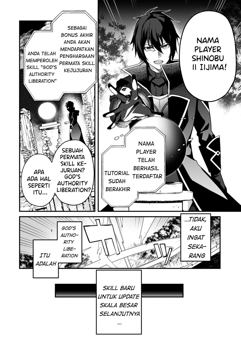 Level 1 kara Hajimaru Shoukan Musou Chapter 2 - halaman 34