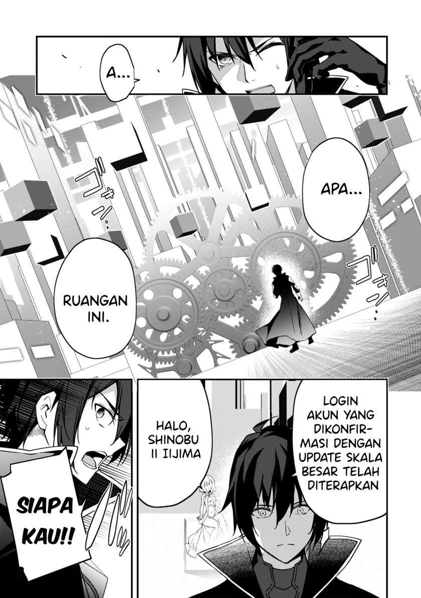 Level 1 kara Hajimaru Shoukan Musou Chapter 2 - halaman 35