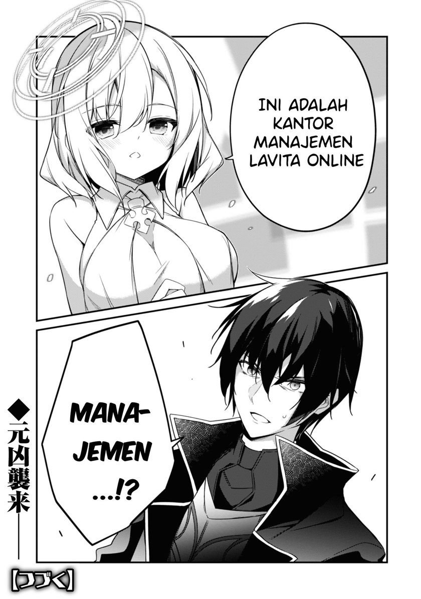 Level 1 kara Hajimaru Shoukan Musou Chapter 2 - halaman 37