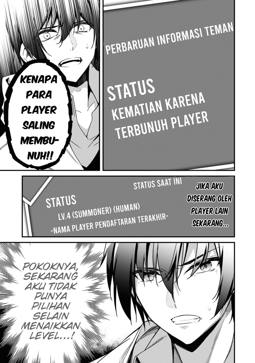 Level 1 kara Hajimaru Shoukan Musou Chapter 2 - halaman 4