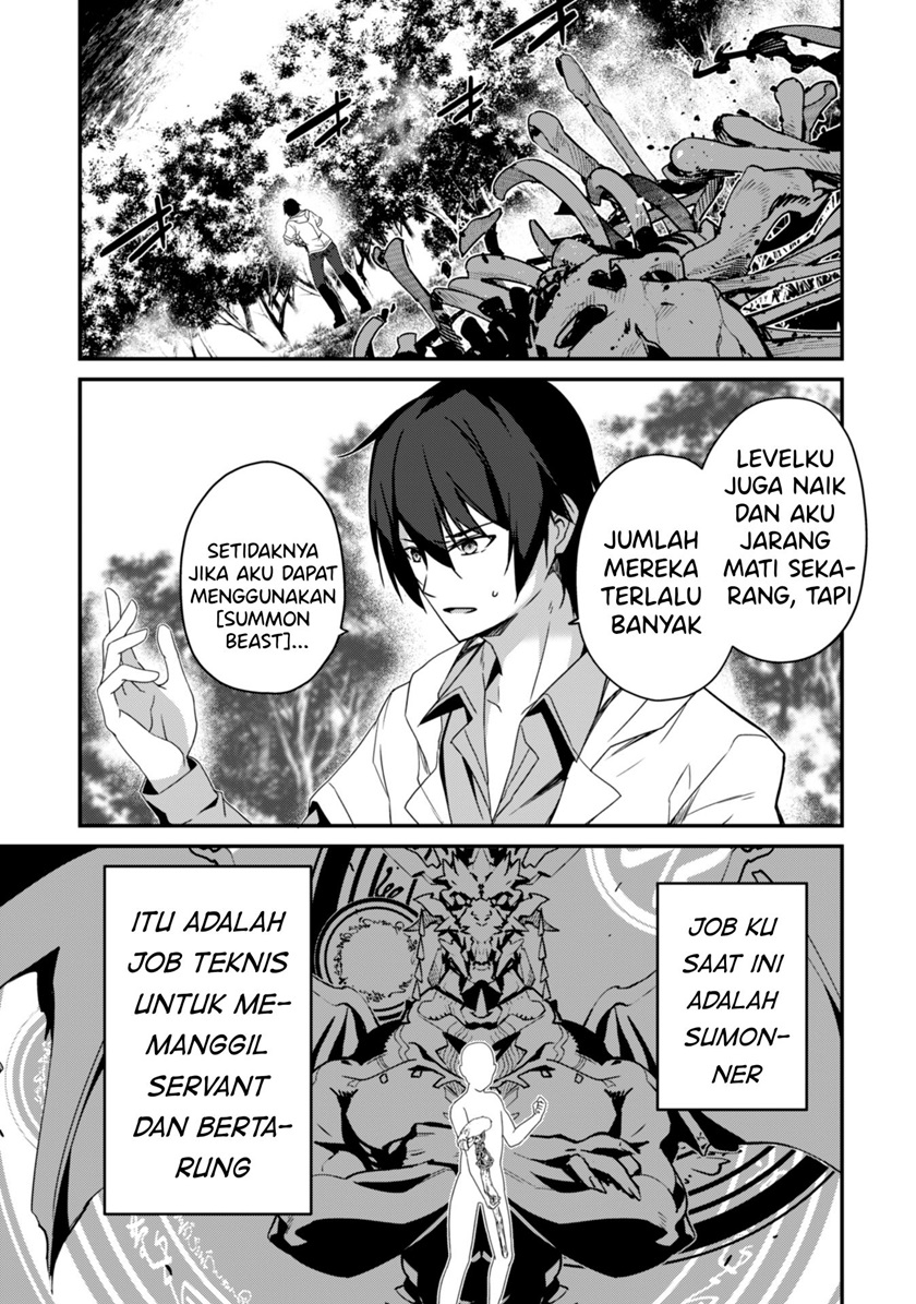 Level 1 kara Hajimaru Shoukan Musou Chapter 2 - halaman 6